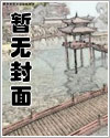 男神攻略日记今日头条